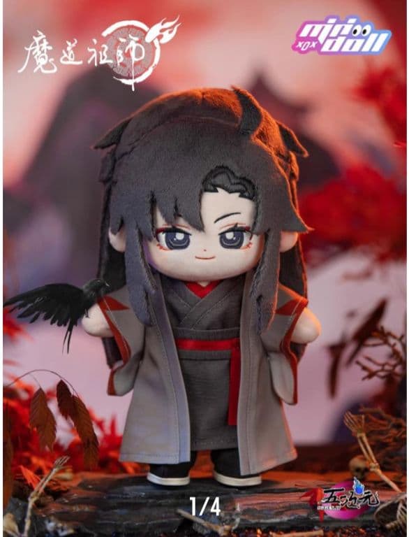 魔道祖師　陳情令　魏無羨　夷陵老祖　20cm　mini doll
