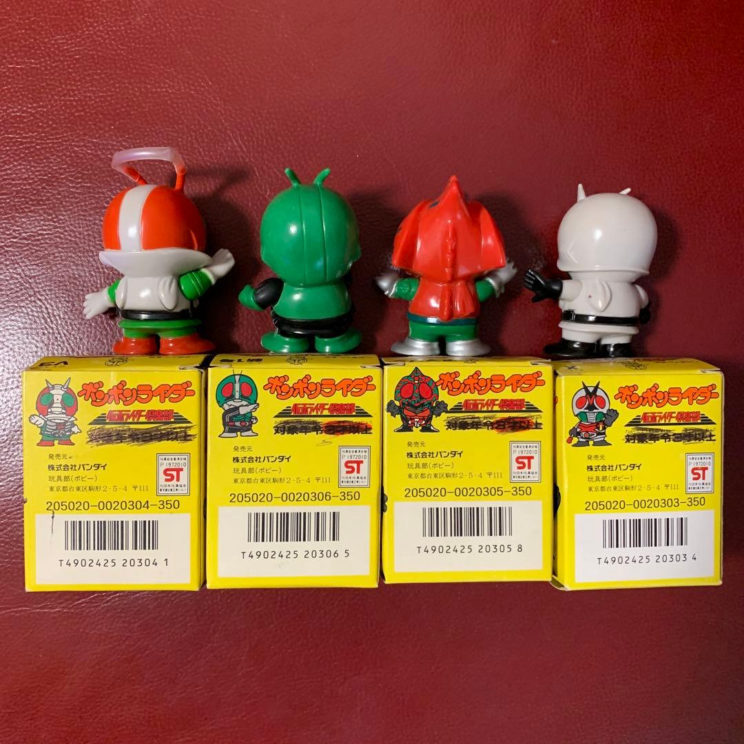 仮面ライダー倶楽部　ソフビ　フィギュア　ボンボンライダー　1987年製　4体