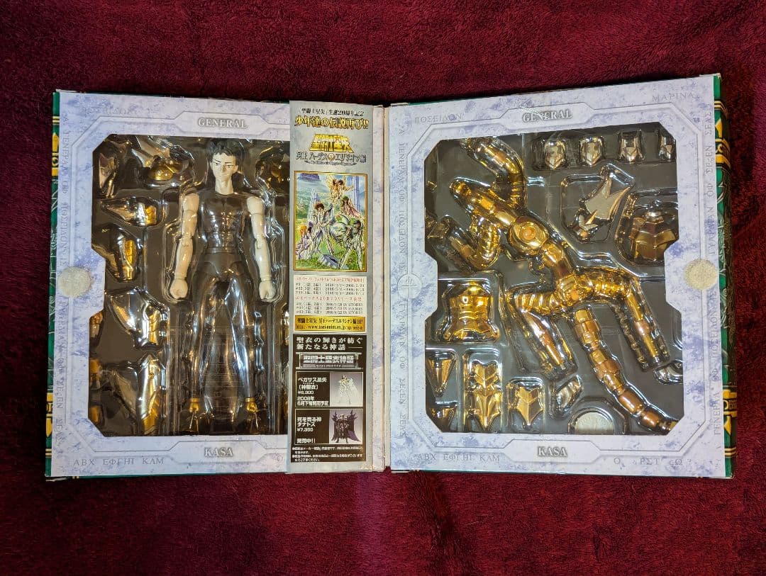 聖闘士聖衣神話　ポセイドン編　海闘士8体セット