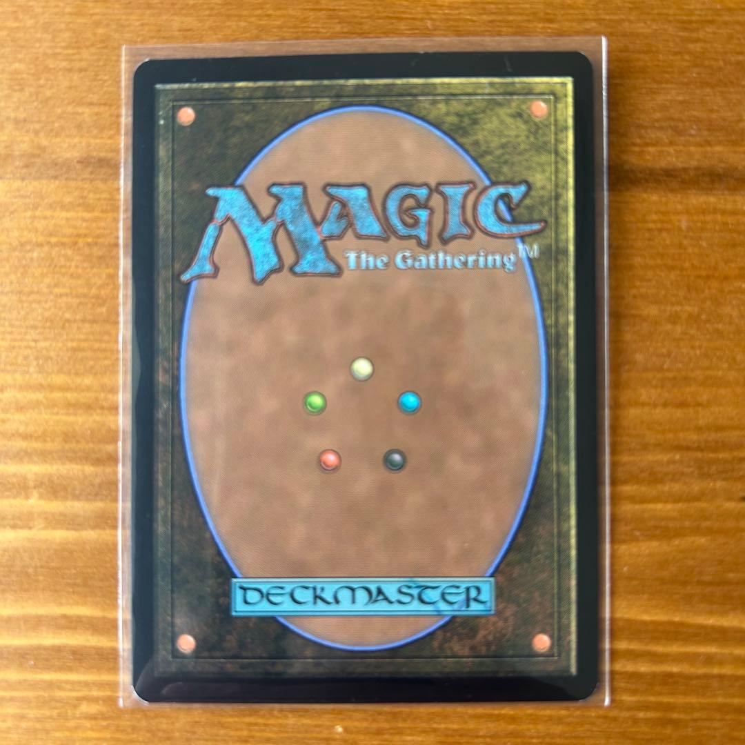 樹木茂る山麓【まとめ購入2点目以降100円引き】