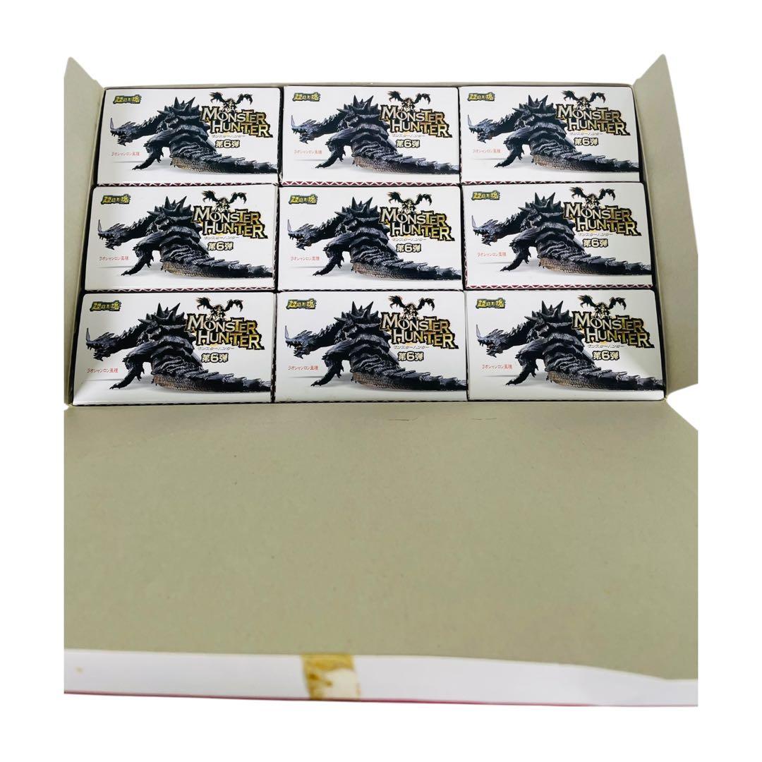 モンスターハンター 第6弾 超造形魂 全9種 コンプ 袋未開封
