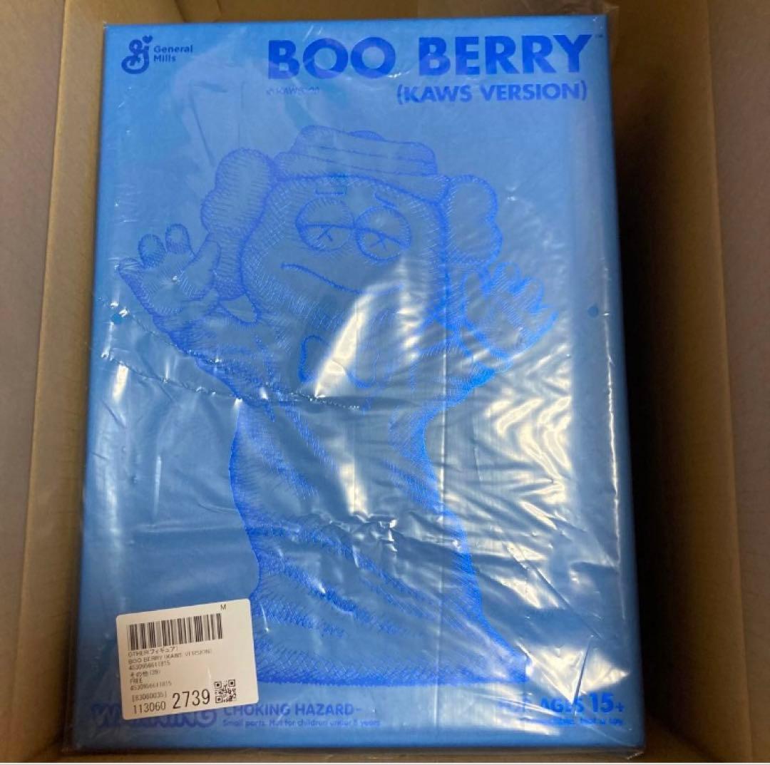 BOO BERRY (KAWS VERSION) フィギュア　メディコムトイ