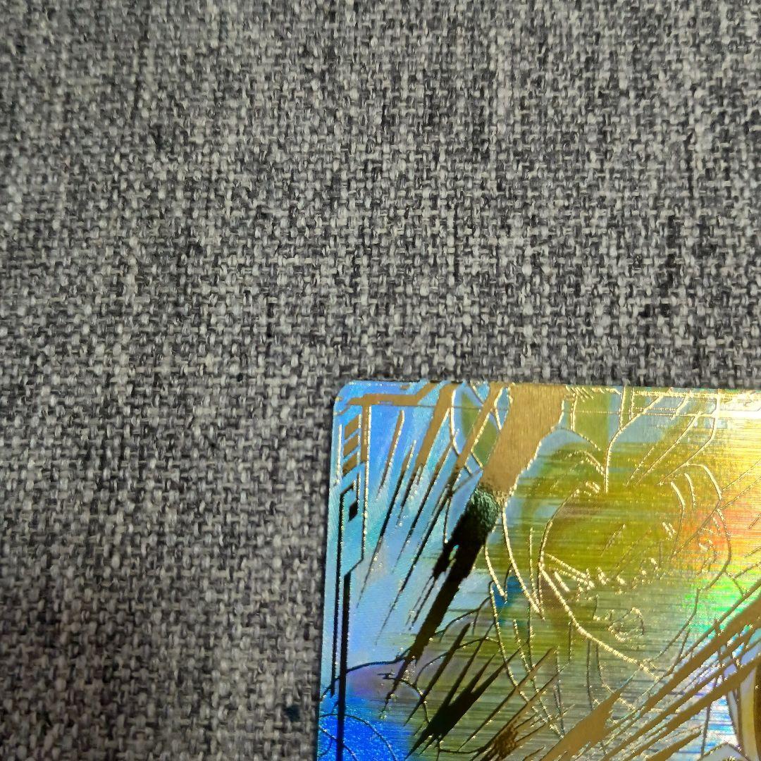 【24h以内発送】SDV5 008孫悟飯 少年期　パラレル