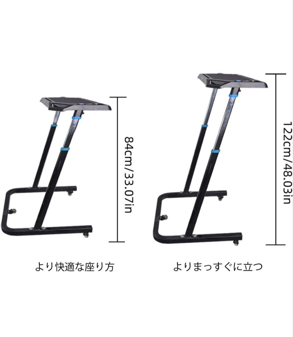 ThinkRider サイクルトレーナー用 上下昇降式 デスク 4段階高さ調節