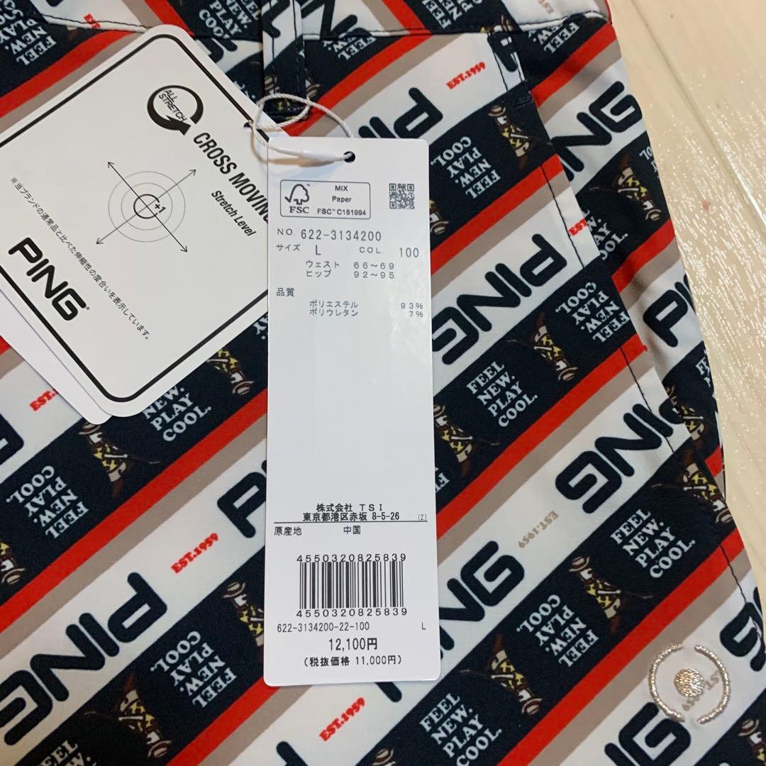 3点！新品■30,250円【ピン】レディース　ウェア、スカート、レギンス　L