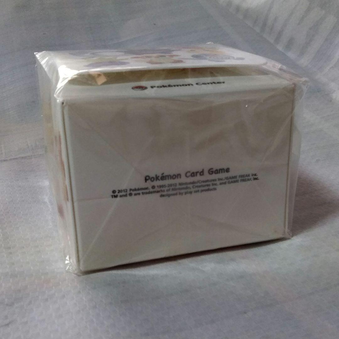 ポケットモンスター ポケカ用 デッキケース pokemon time ポケモン
