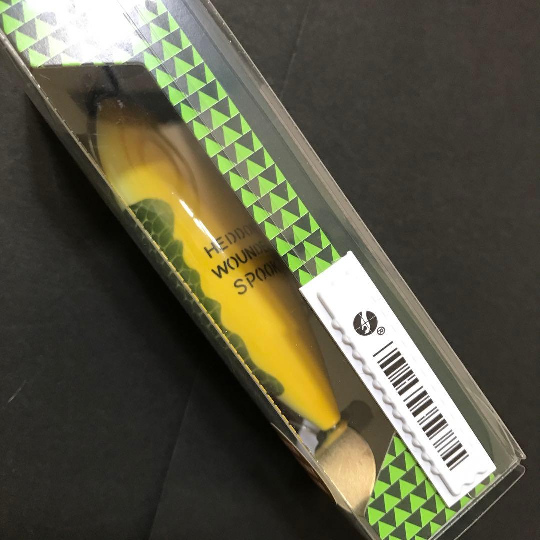 スミスファクトリー　ヘドン　heddon®︎ 3個セット