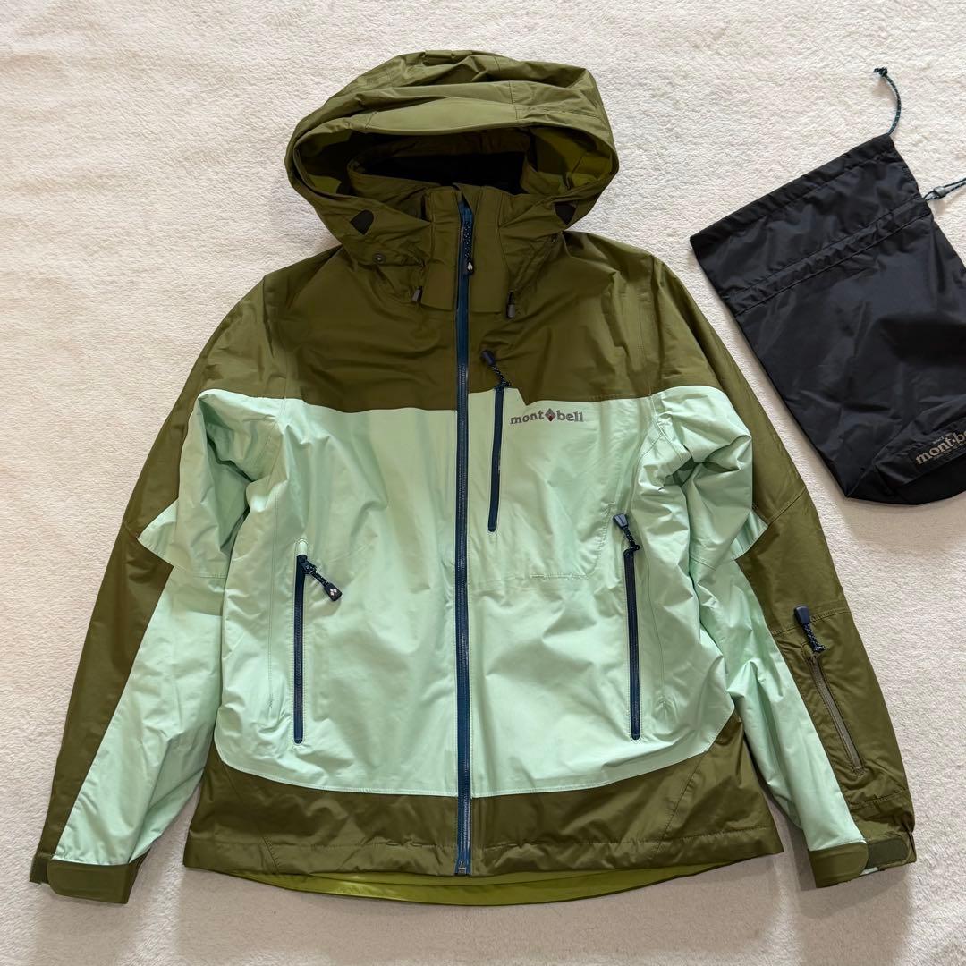 モンベル　シャルモパーカ　グリーン系　スタッフバッグ　スノボー　スキー　Mサイズ