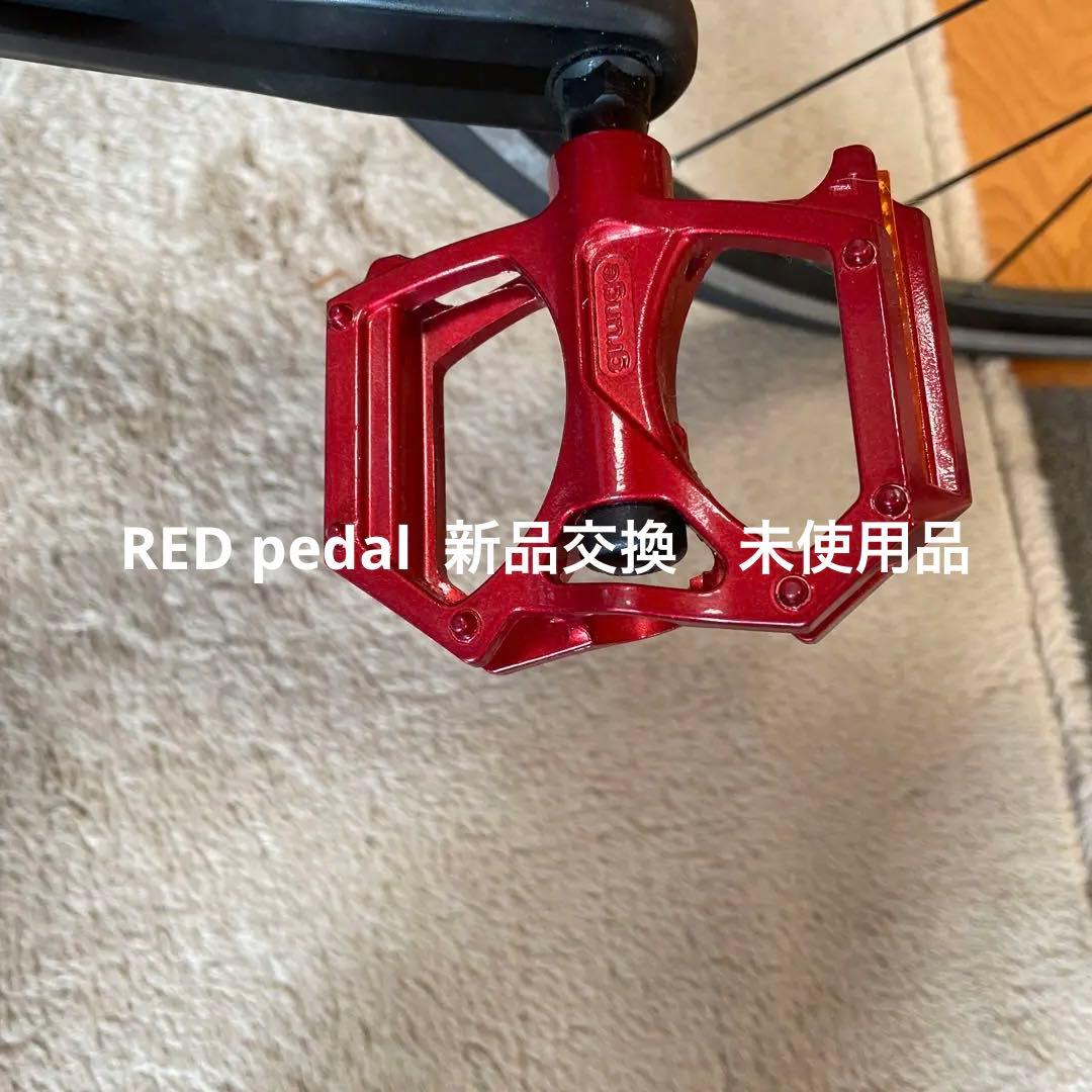 さらに、値下げ　フランスラピエール