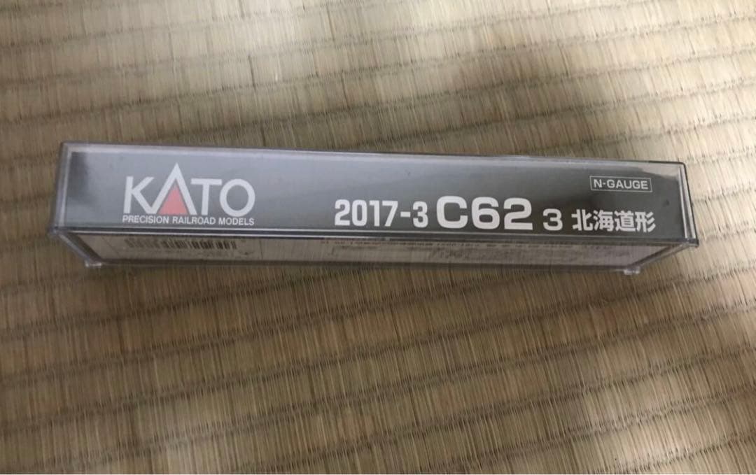 KATO カトー　 2017-3 C62-3北海道形 ニセコ牽引機蒸気機関車 ⑤