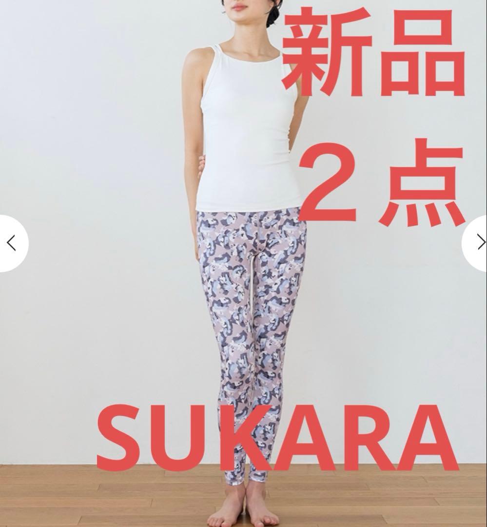 【SUKALA】ダブルストラップタンク＆レギンスセットアップ　M 新品タグ付き