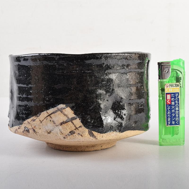 茶道具　桃山時代　瀬戸六作新兵衛造　黒織部　茶碗　銘霜松　極め箱　V　R8818