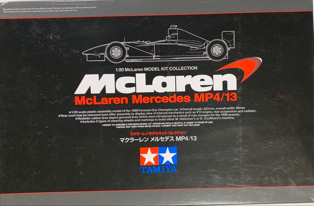 タミヤ３点セット販売 1/20 マクラーレンモデルキットコレクション