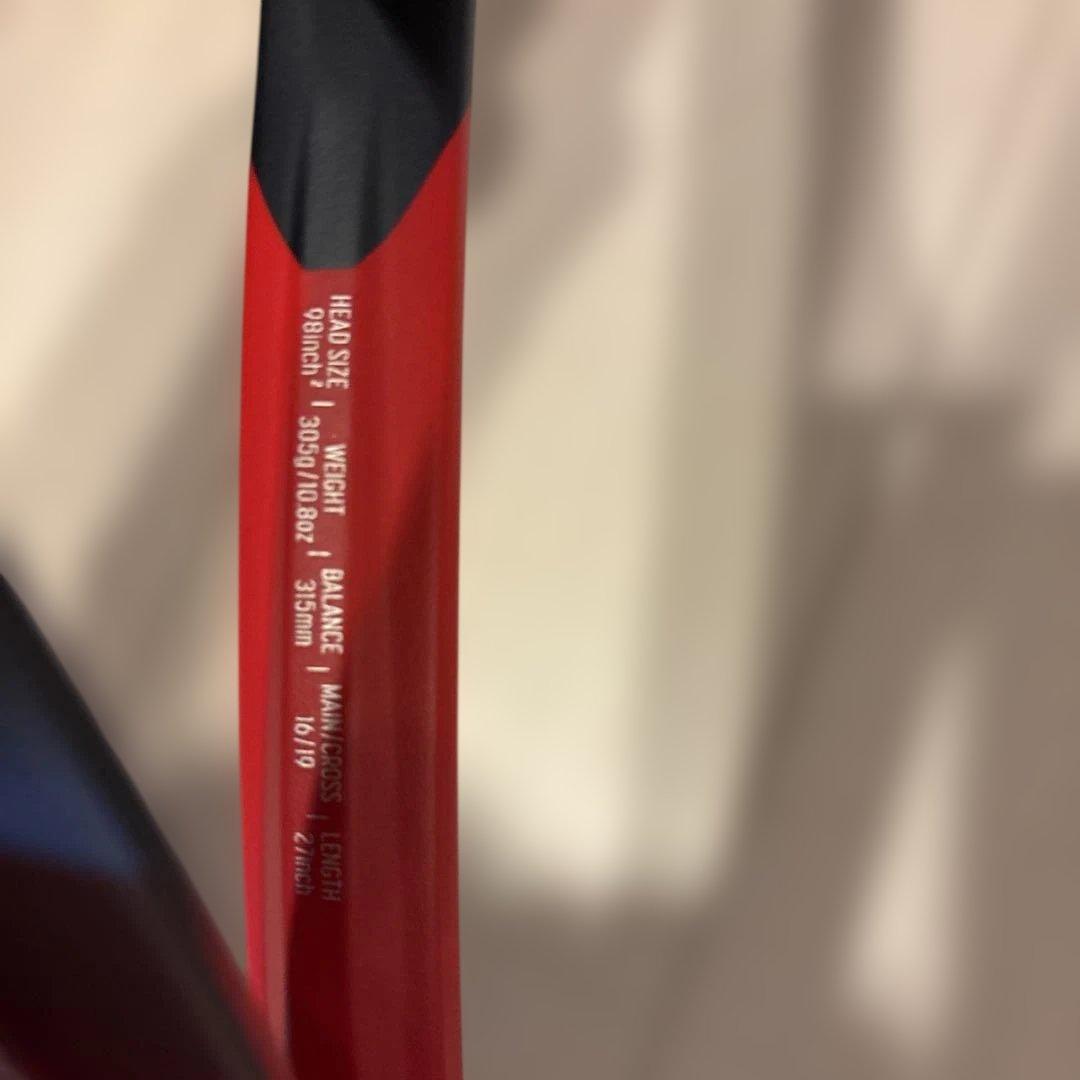 ⑤2023ヨネックスブイコア98 グリップ2