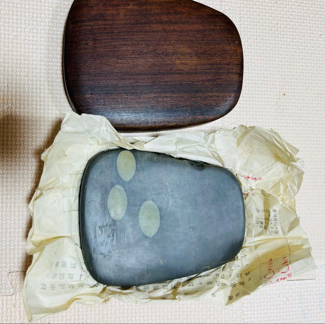 [貴重珍品] 中国　古美術　文房具　清時代　端溪 硯書　紫檀共箱