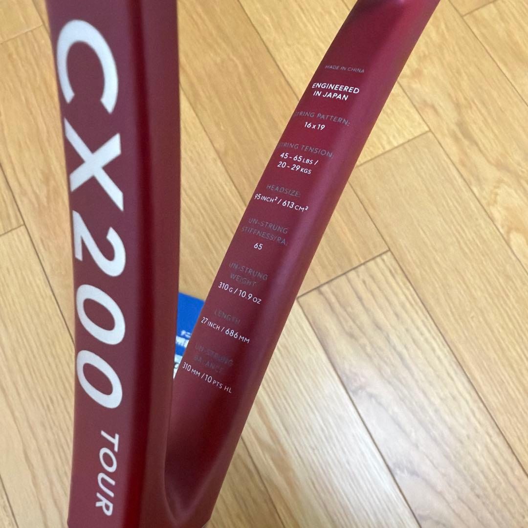 新品　ダンロップ　cx200tour（2024）グリップ2
