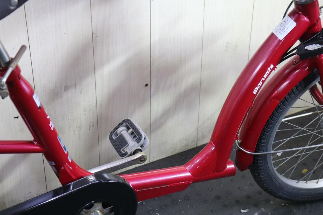 丸石サイクルfrackersふらっか〜ず　20インチ 3段 AUTO LED