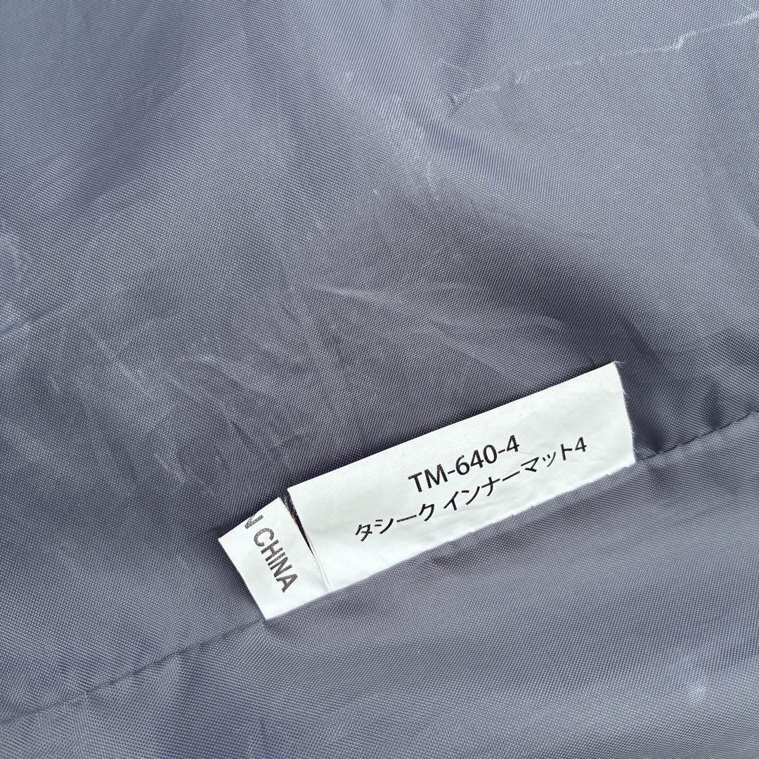  peak TM-640-4 タシークインナーマット４