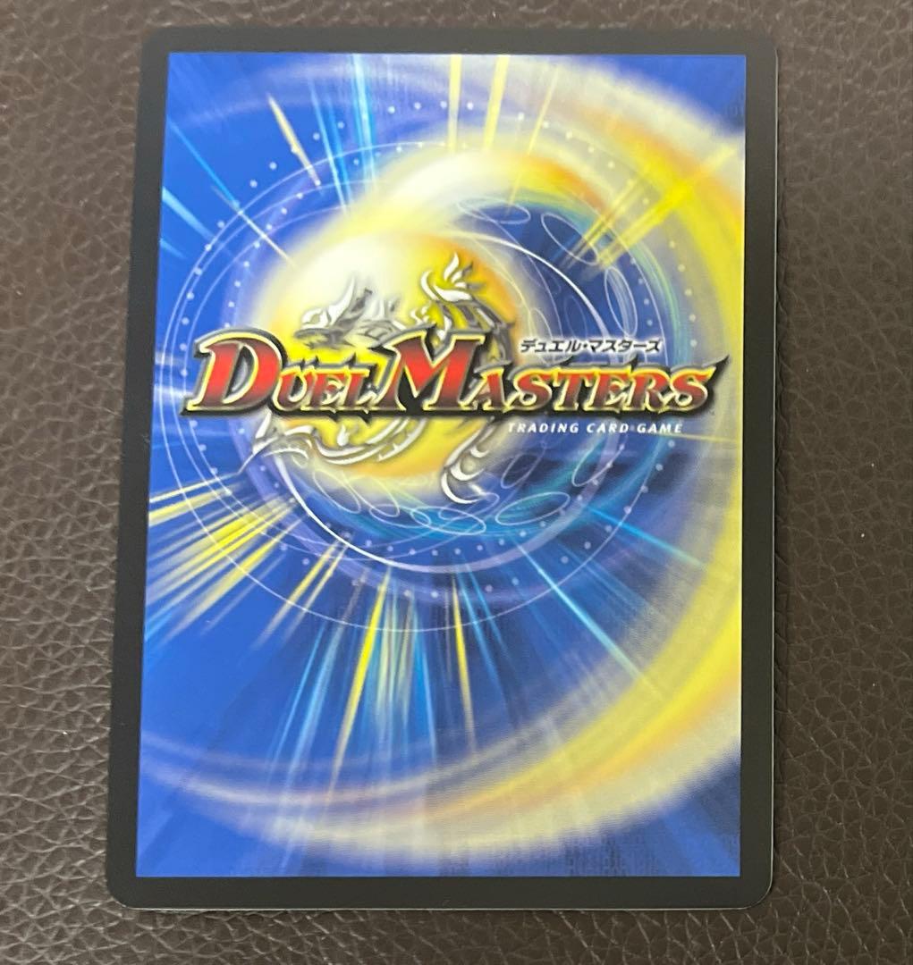 終末縫合王 ザ＝キラー・キーナリー　金トレジャー①