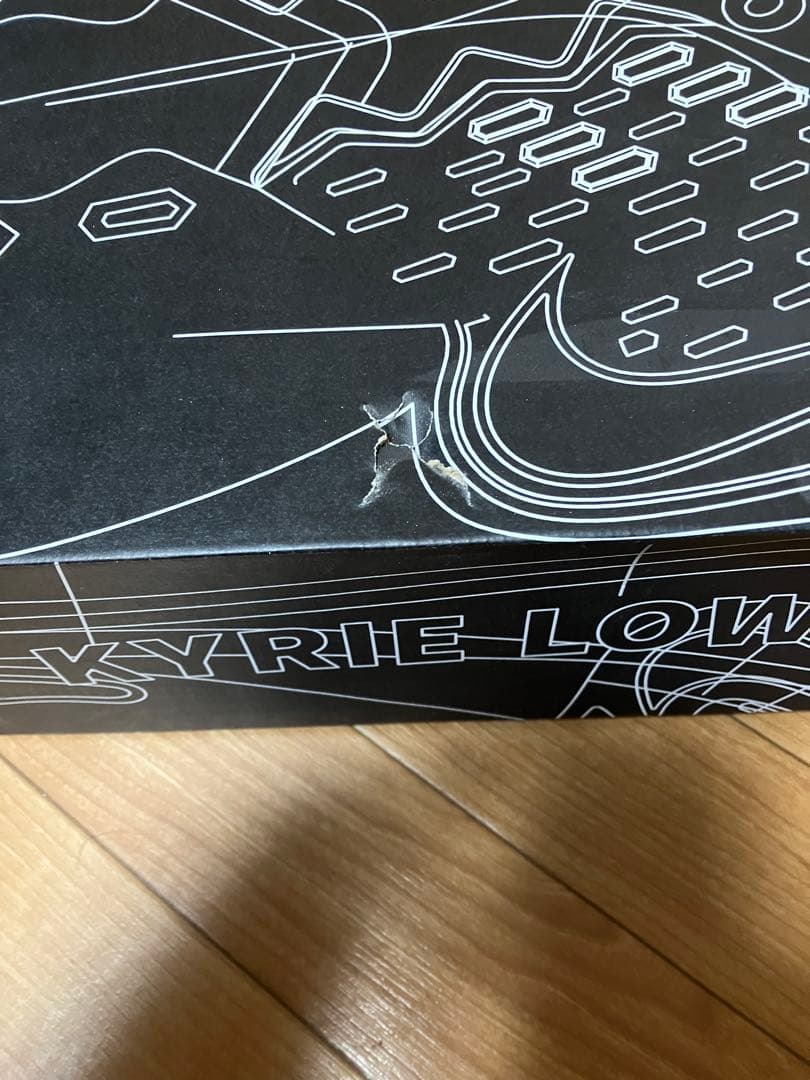 【新品未使用】ナイキ カイリー ロー 2 EPブラック/シルバー 28.0cm