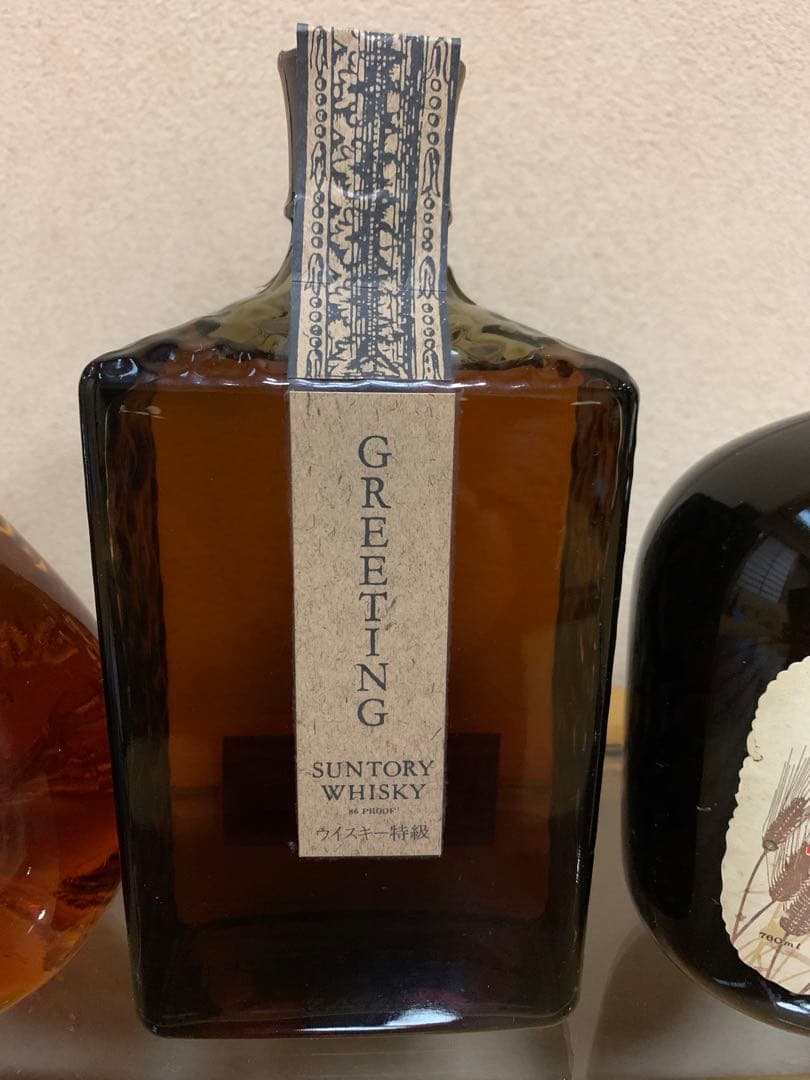【未開封】SUNTORY WHISKY GREETING & OLD特級セット
