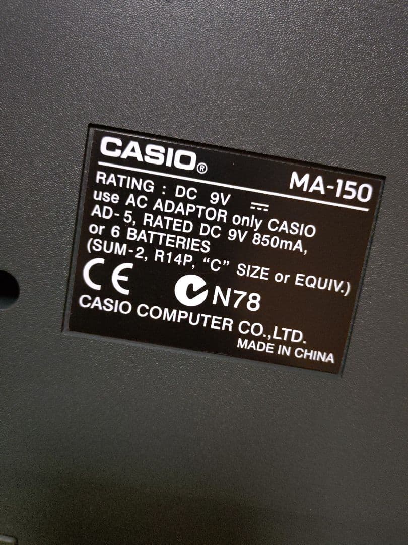 CASIO MA-150 キーボード ACアダプター付き