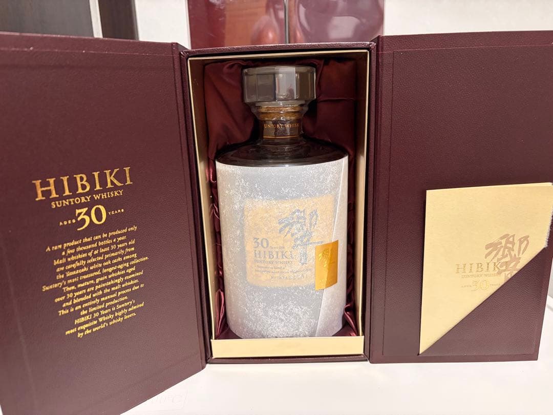 サントリー響　30年 ギフトBOX 付き
