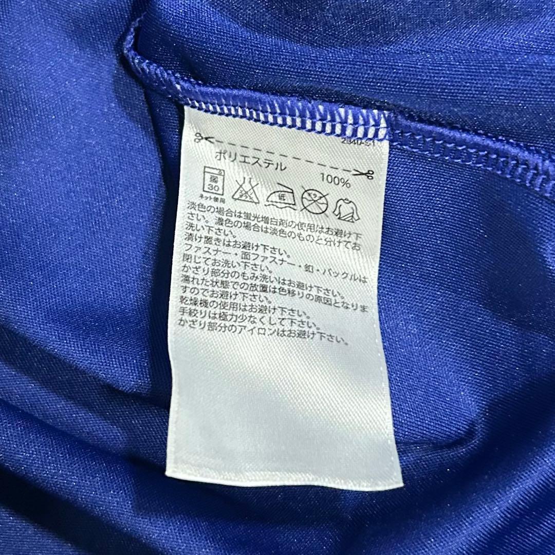 adidas サッカー 日本代表ユニフォーム 2014W杯 本田圭佑選手 4番