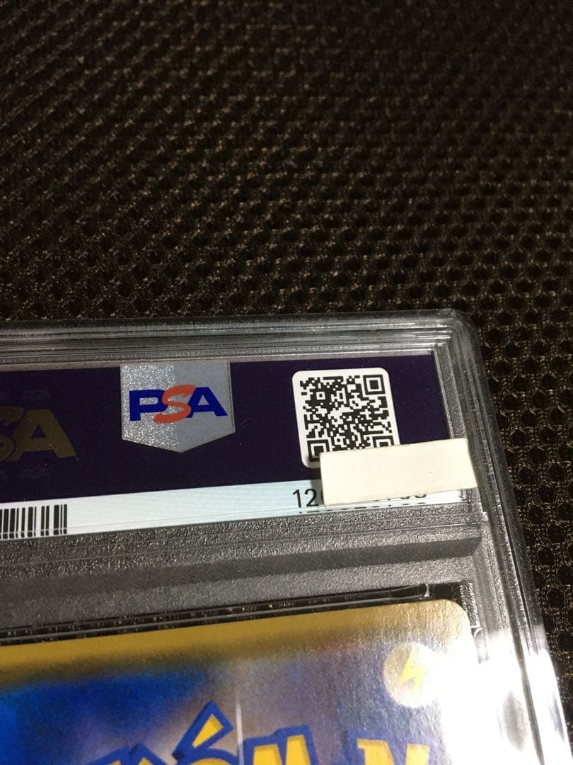 フォローで割引！ ポケモンカード PSA8 マリィ S4a SR A