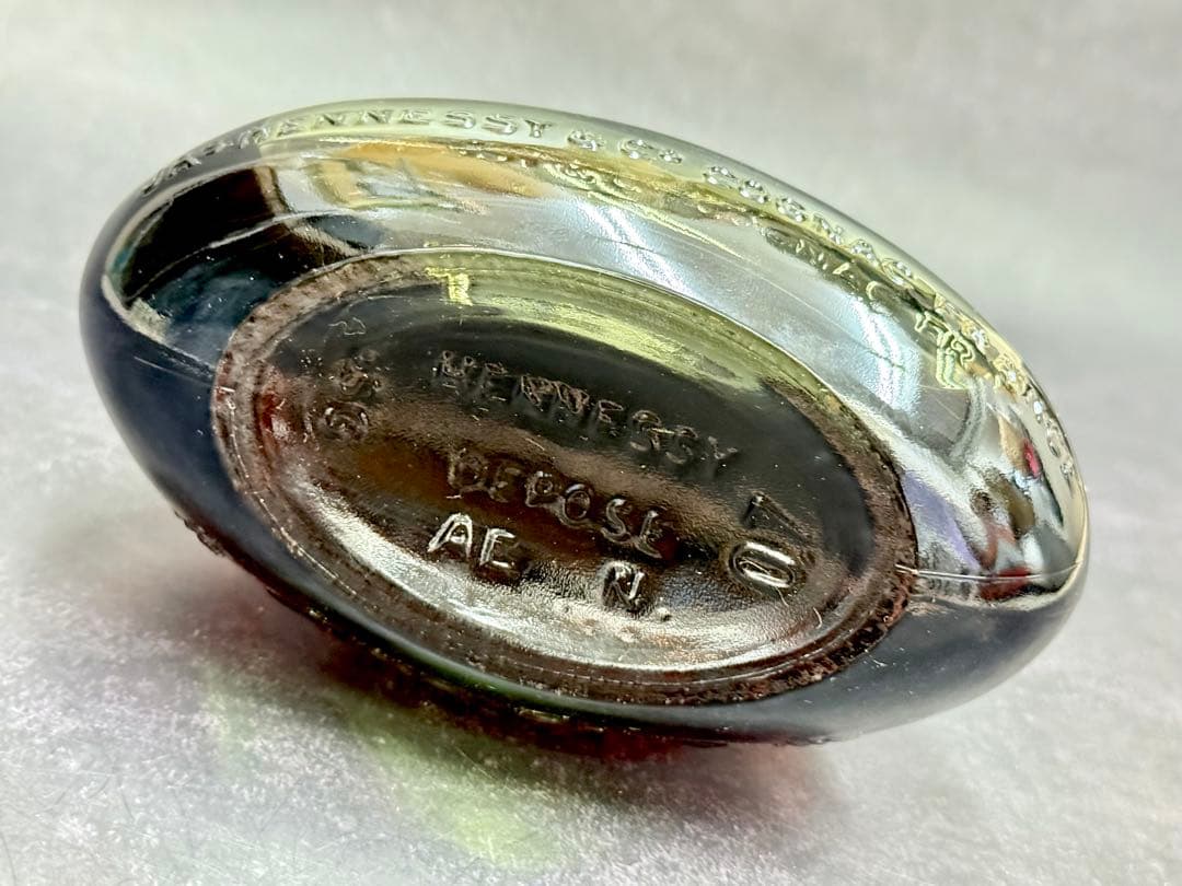 【⭐️未開栓❣️高級⭐️】Hennessy XO コニャック 箱入り　ヘネシー