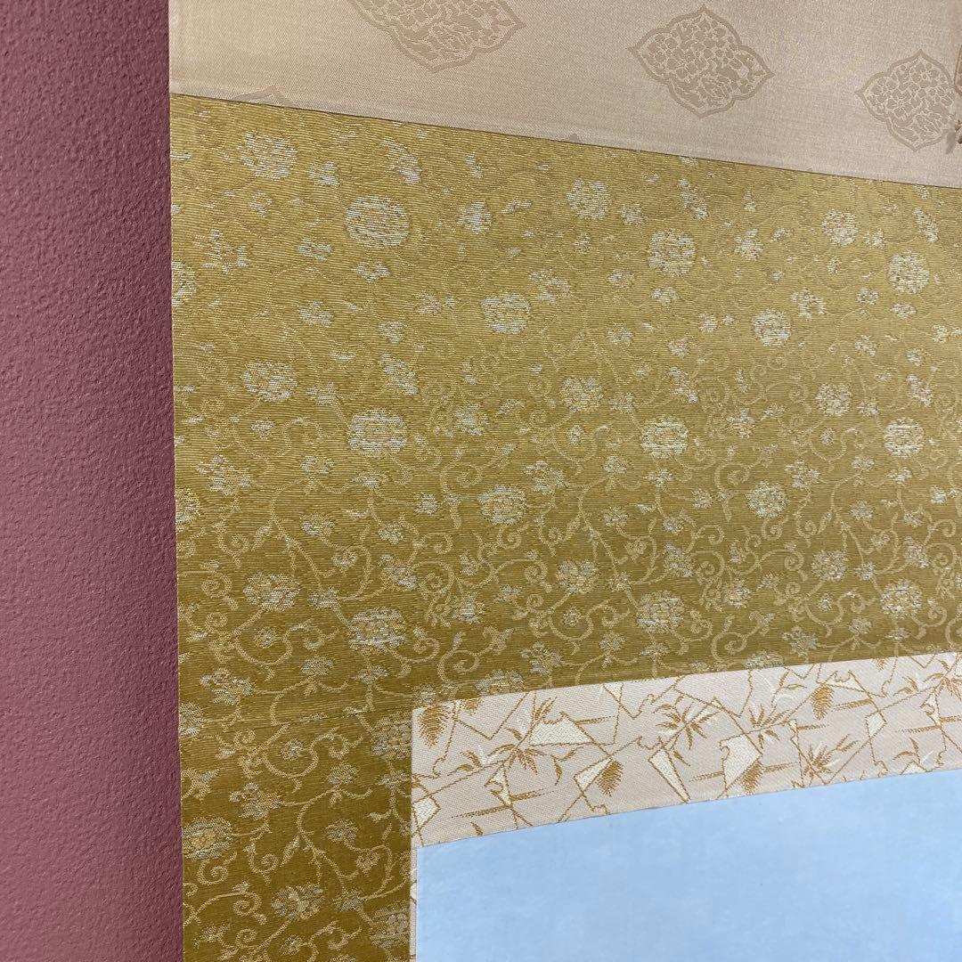 美品 掛け軸 扇敏文作 富士朝陽図 共箱 太巻き付 縁起物 日の出 正月掛け