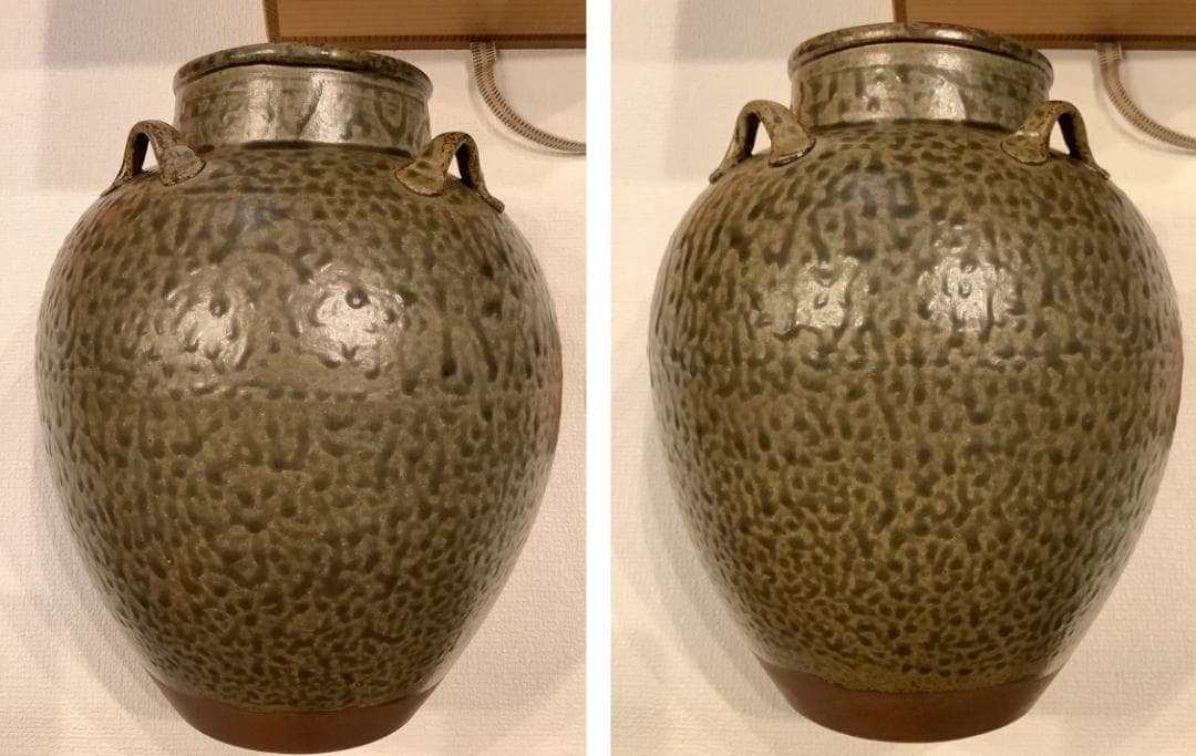 【茶壺】飾り壺　丹波焼　市野信水窯