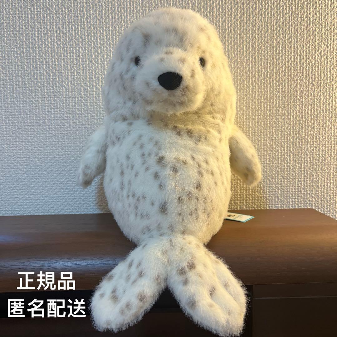  Galumphous Seal ゴマフアザラシ　ぬいぐるみ
