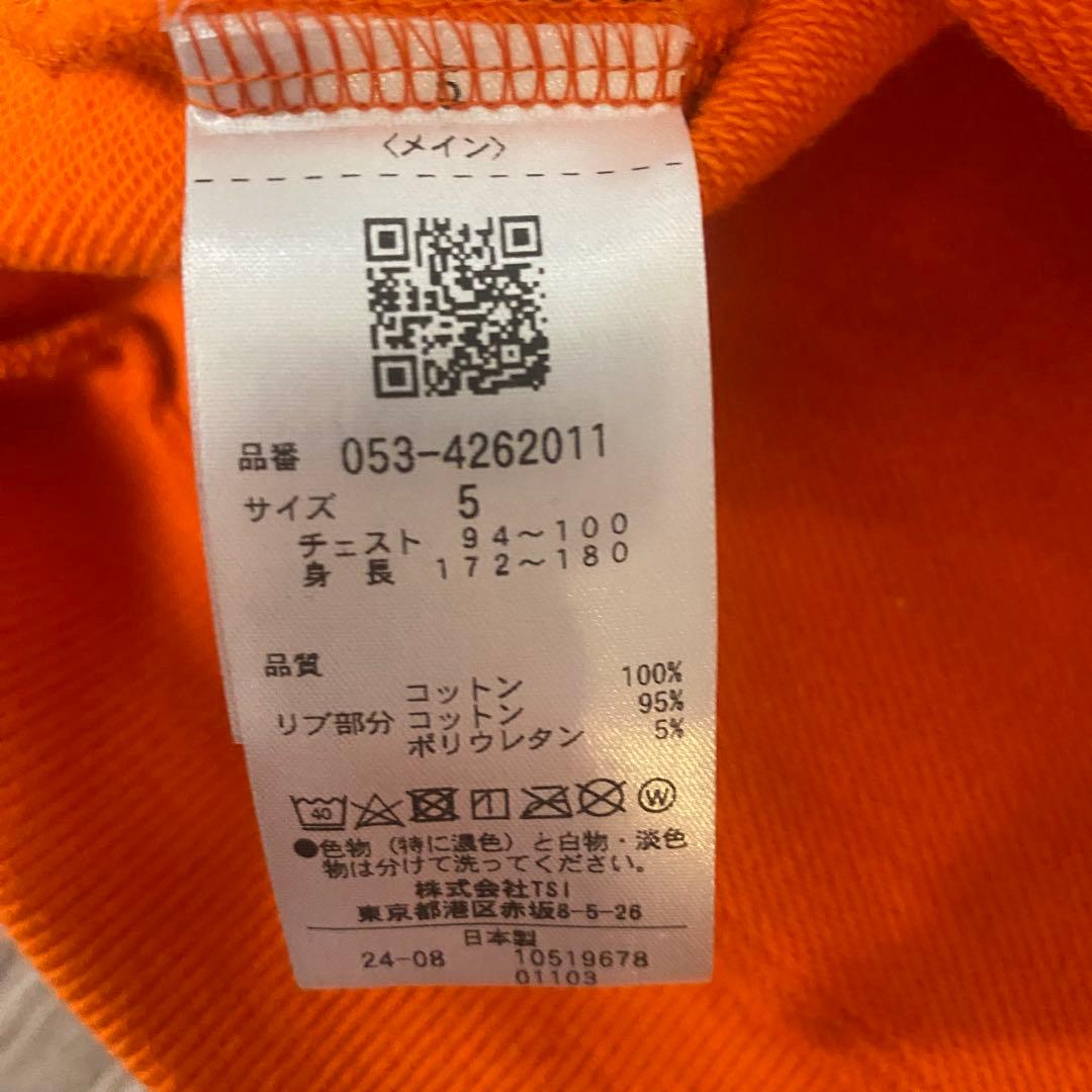 PEARLY GATES ジップ付きブルゾン サイズ5