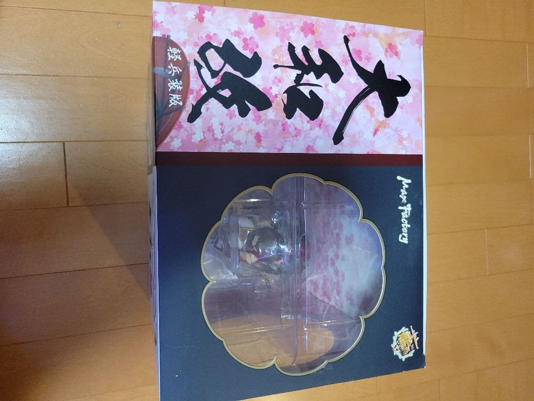 艦隊これくしょん -艦これ- 大和改 軽兵装Ver. 1/8 完成品フィギュア