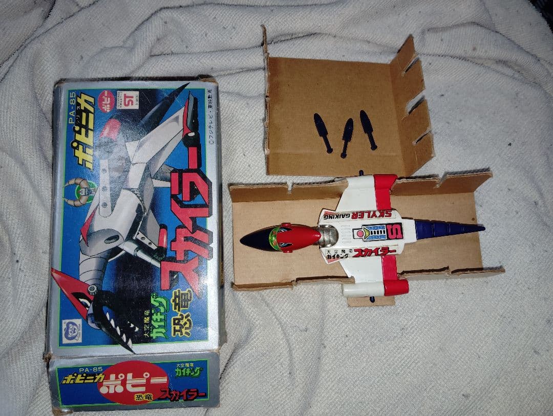 大空魔竜ガイキング　ポピニカ スカイラー　中古