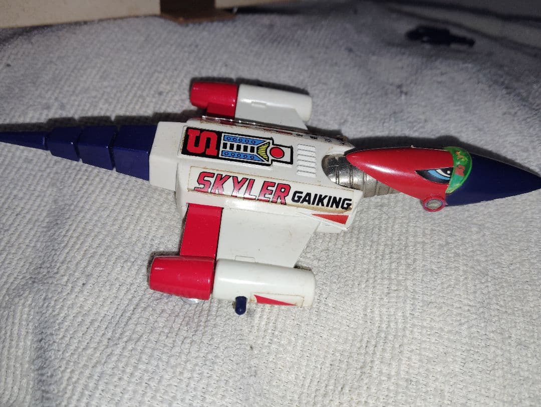 大空魔竜ガイキング　ポピニカ スカイラー　中古