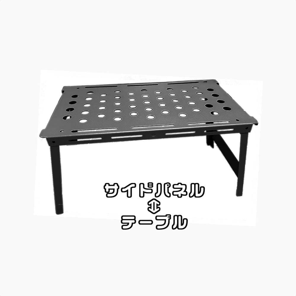 アルミマグネシウム コンテナ カスタムフルセット 50L (ブラック)