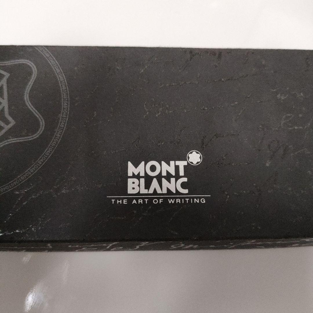 MONT BLANC　万年筆　レア物　セット　モンブラン