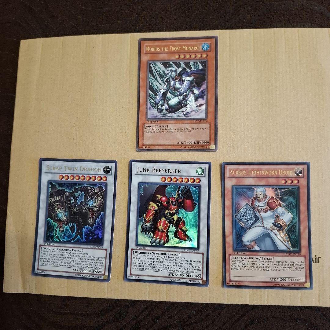 遊戯王カード 氷帝メビウス 英語版 レリーフ