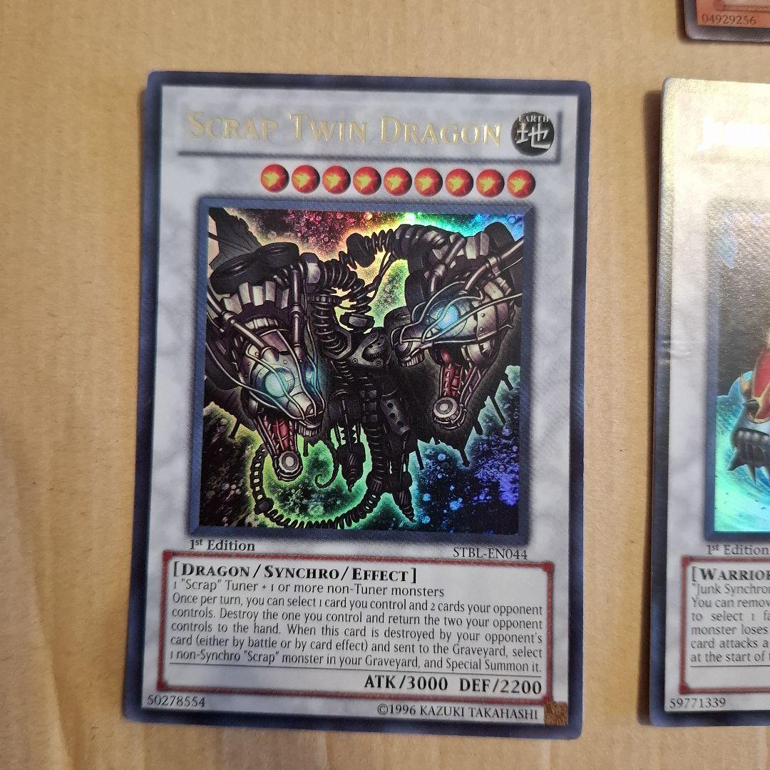 遊戯王カード 氷帝メビウス 英語版 レリーフ