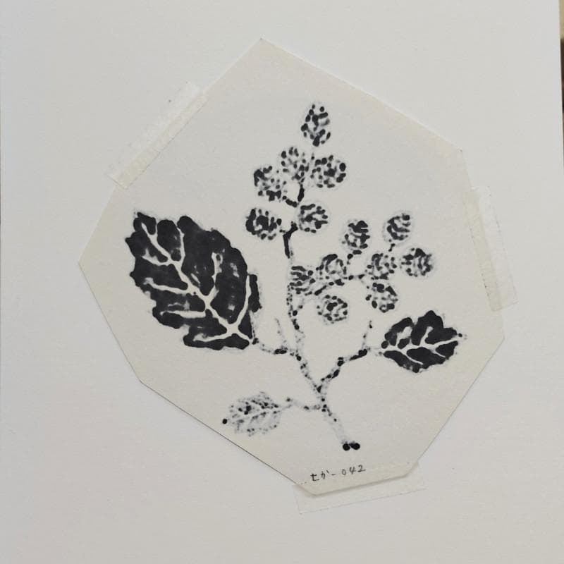 ☆坂本直行☆「ハンノキの実」ペン画　径145ｍｍ円