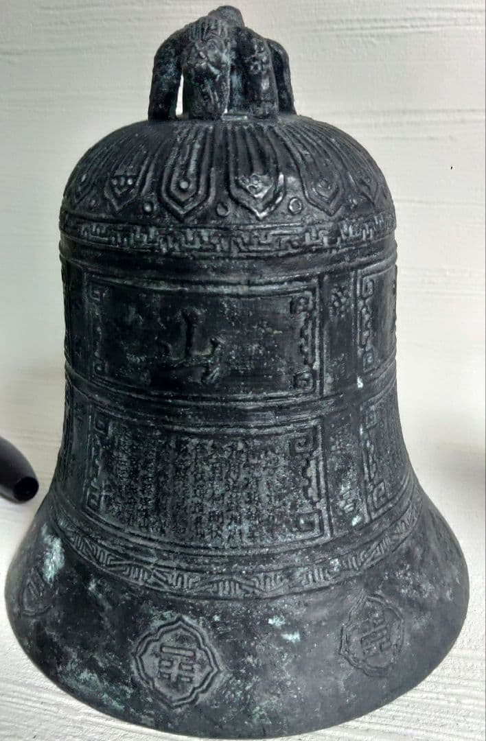 中国　吊り鐘　釣り鐘　晩鐘　お寺の鐘　銅製　ミ20