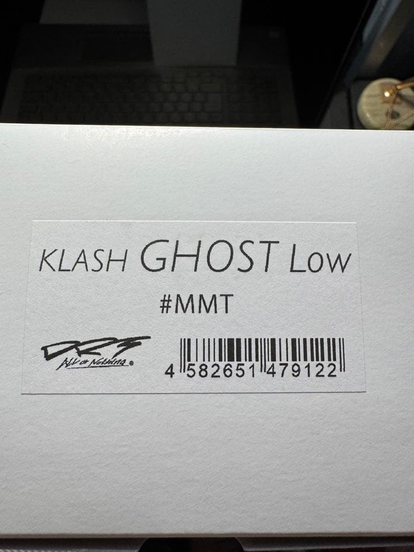 専用のお品　購入不可　DRT クラッシュゴースト　#MMT Lo