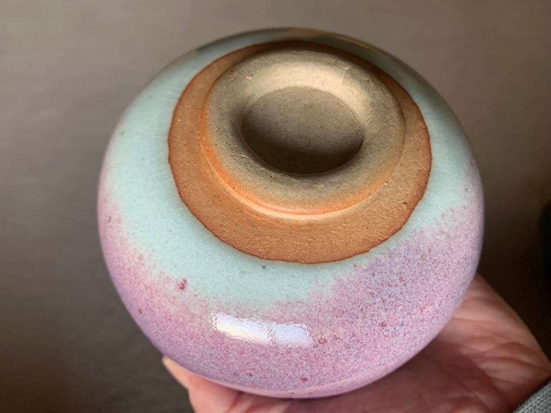 無形文化財 宇野宗甕 薄青磁 茶碗