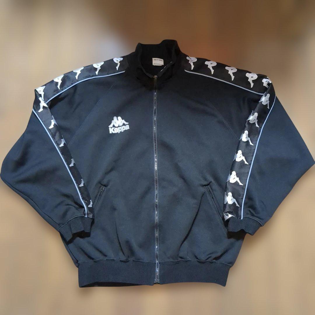 ☆希少☆Kappa ブラック ジャージ ジャケット＆パンツ 上下セット