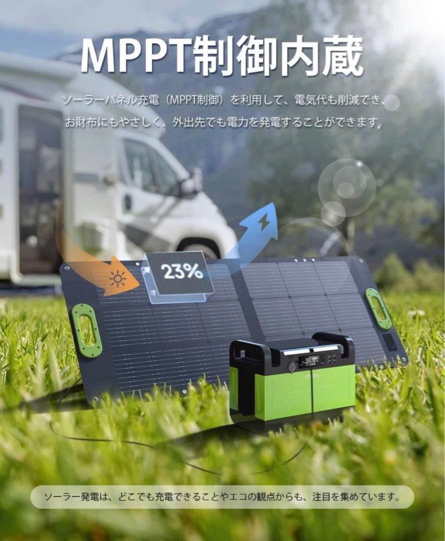 CTECHI ポータブル電源 378000mAh 1500W 高安全リン酸鉄锂