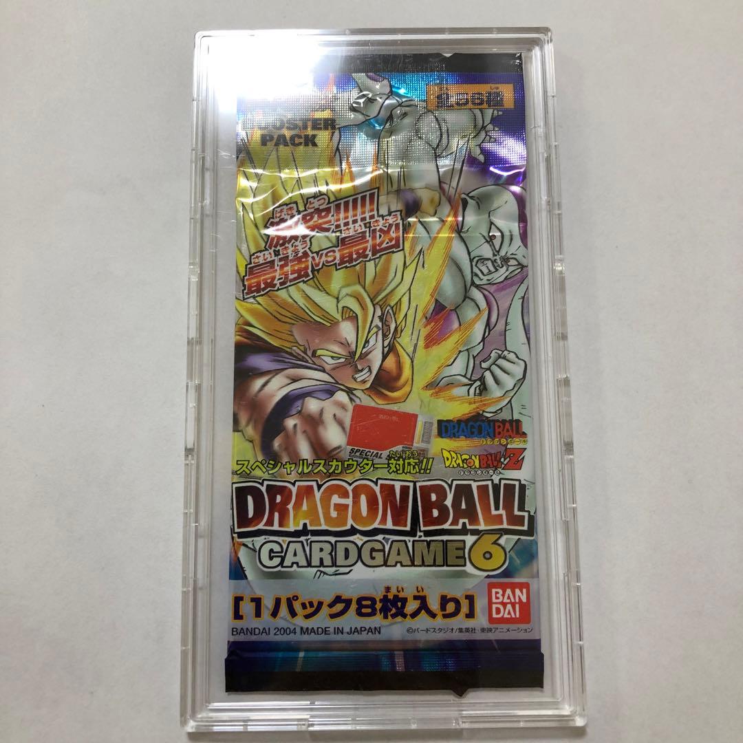 ドラゴンボールカード