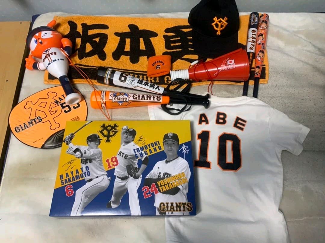 巨人グッズ 坂本勇人 高橋由伸 菅野智之 ラミレス 工藤公康他