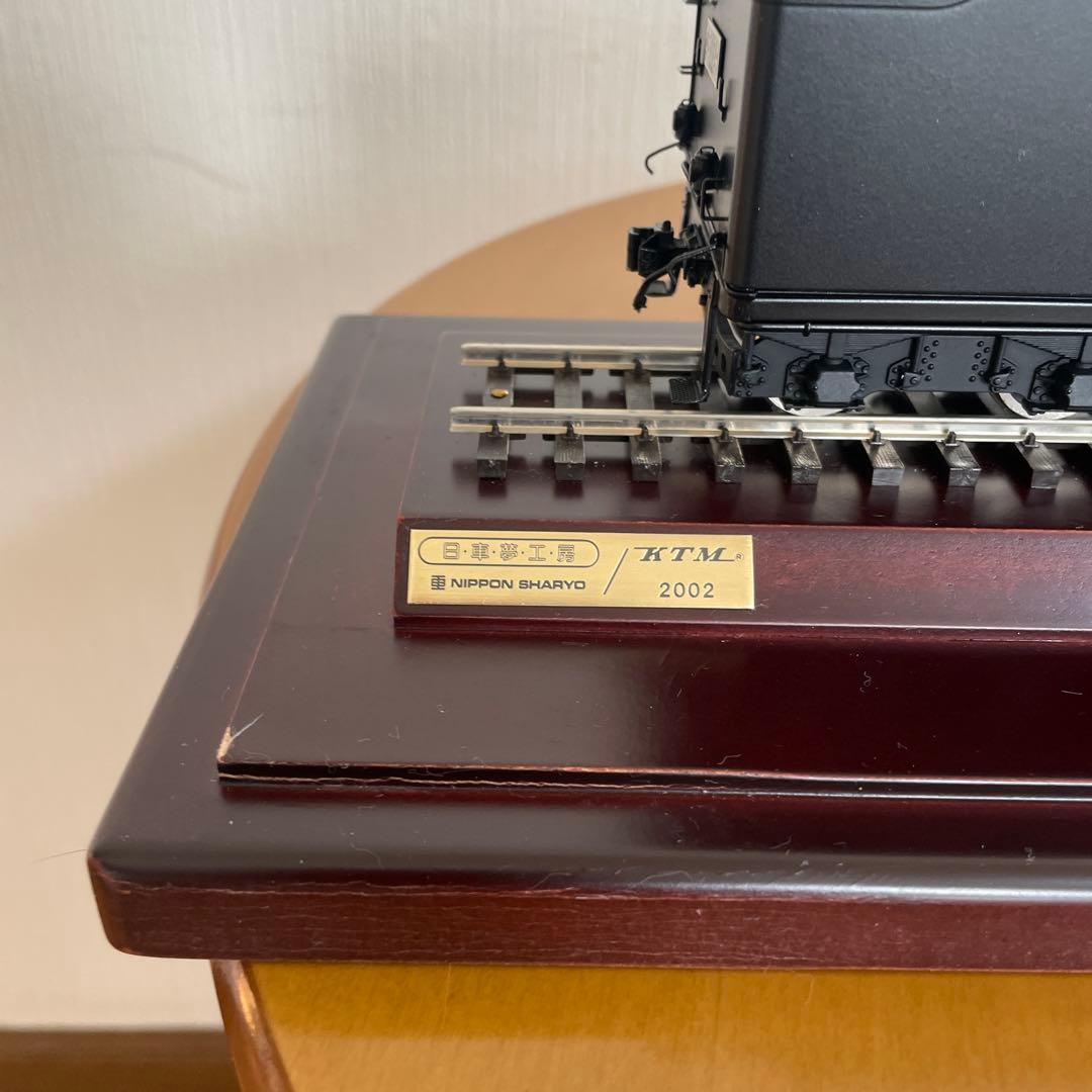 カツミ　日車夢工房　スーパーディスプレイ　モデル　D51